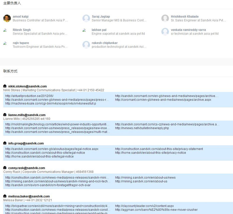 外贸怎么查客户的信誉度,外贸如何查买家订单信息