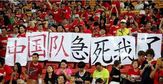 韩男足东亚杯夺冠,中韩男足亚运队比赛结果