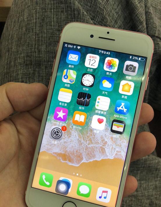 iPhone7128GB只要600块，还不是山寨机，就是问题有点多！