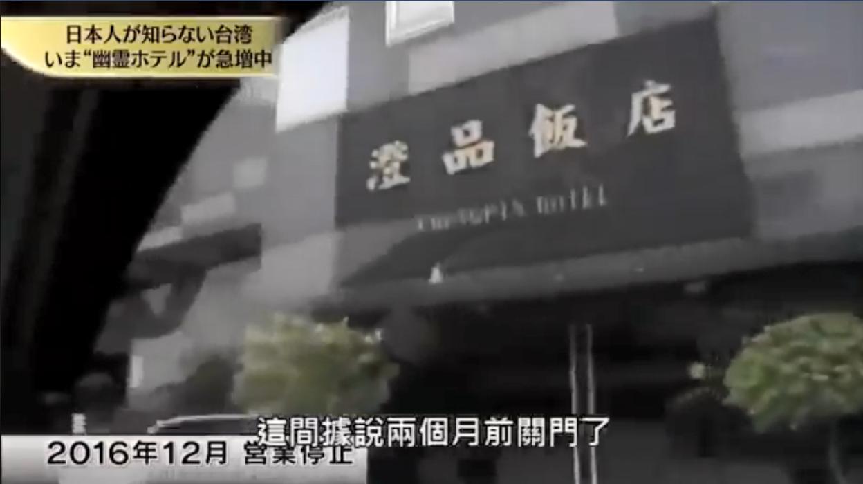 炎炎夏日岛内旅游业遭受“严寒”金门却逆势上扬说明了什么？