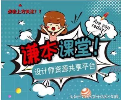 cad知识汇总满满的干货,cad都讲哪些知识