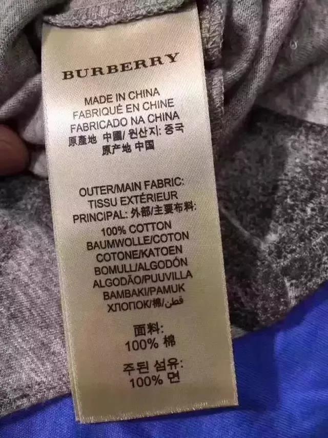 如何判断外贸原单,外贸原单怎么判断真假