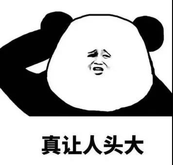 「暴走汽车」这样贴膜,感觉我被安排得明明白白