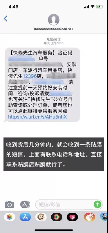 被安排明明白白的打工人,感觉被安排得明明白白
