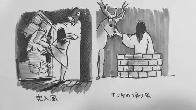 贞子的N种搞笑出场方式，我们贞子不要面子的吗！