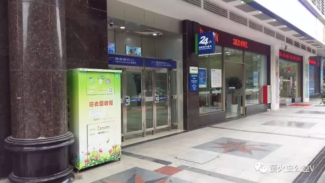 旧衣回收利国利民利环境,旧衣回收公益环保两不误