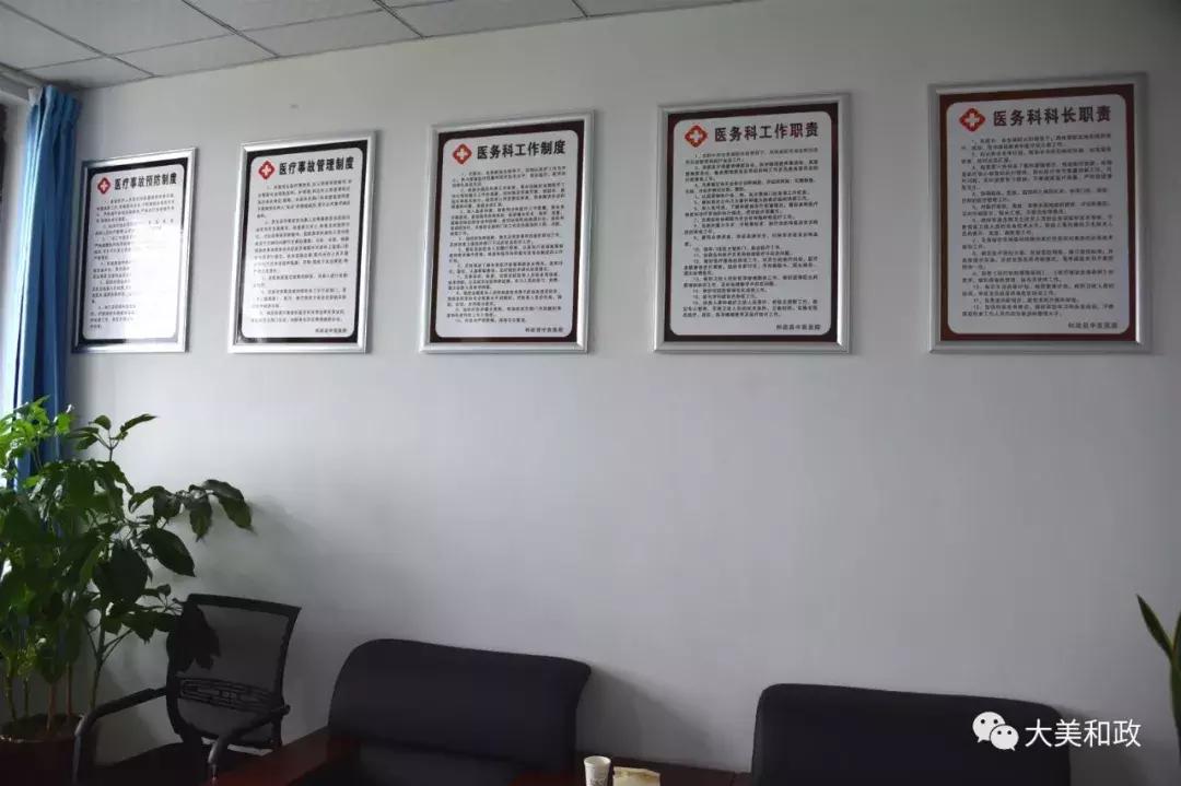 传承好中医药文化建设健康中国,传承中医药文化打造健康绿色中国