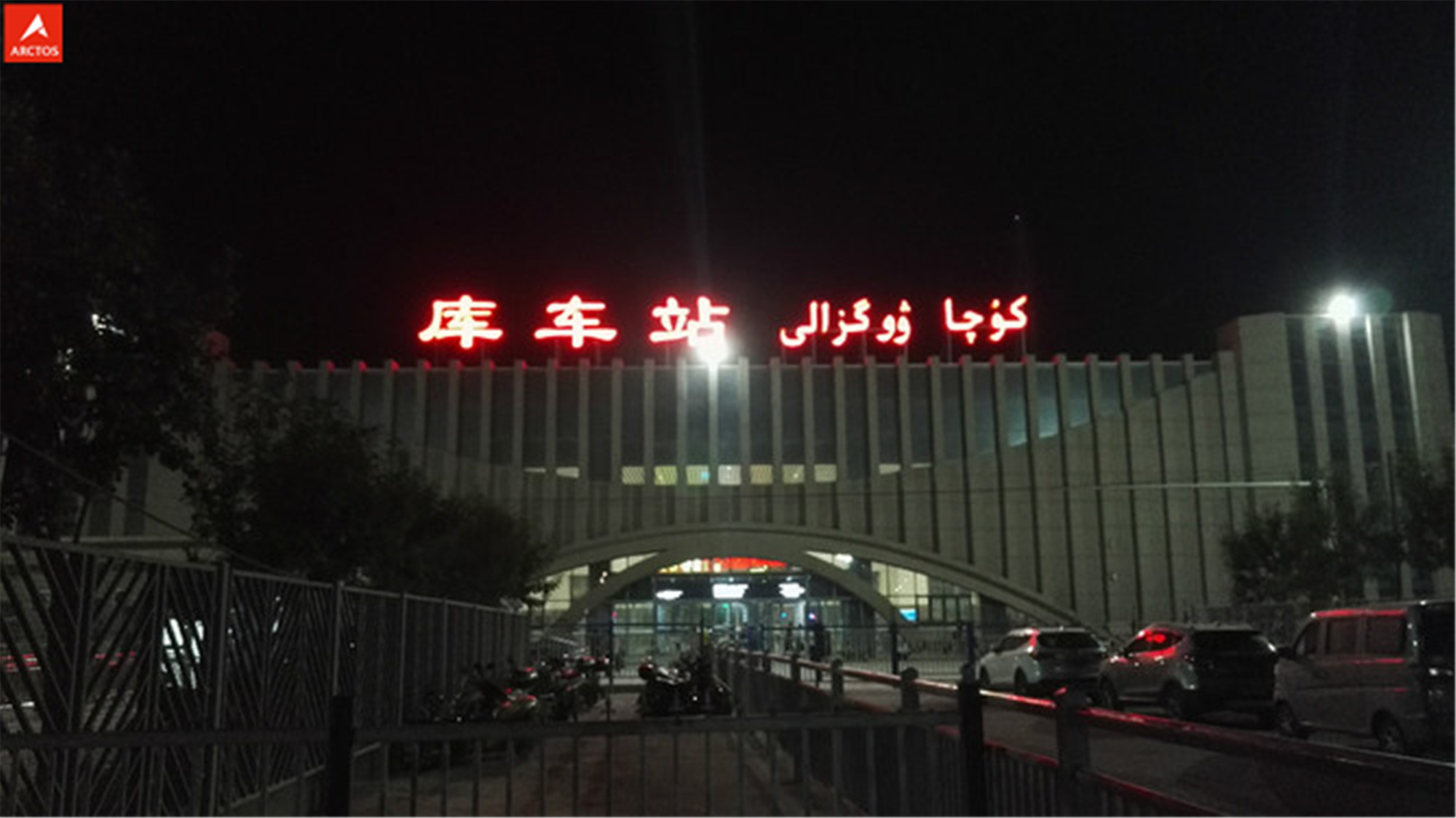 一次偶然，铸就永恒，十年驴龄的他“长存”于此-乌孙驴行记