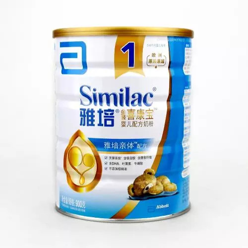 奶粉没有成品检测日期,奶粉没有生产日期批号怎么处罚