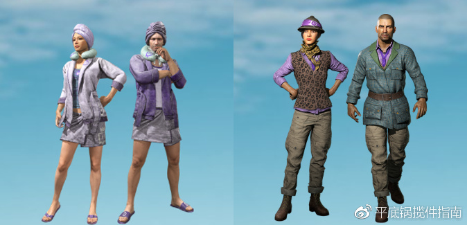 绝地求生shroud联名皮肤,绝地求生大魔王shroud落地10秒