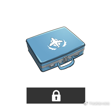 绝地求生shroud联名皮肤,绝地求生大魔王shroud落地10秒