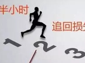 江宁公安防范电信诈骗,群众遇到电信诈骗民警及时止损