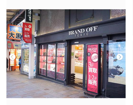 教你如何千元买LV中古包，亲测30多家中古好店综合评价！