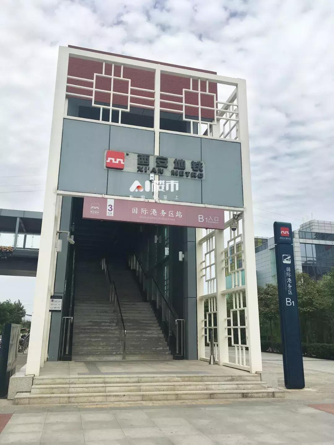 9号线地铁口现房多少钱一平方,地铁口9字头新盘