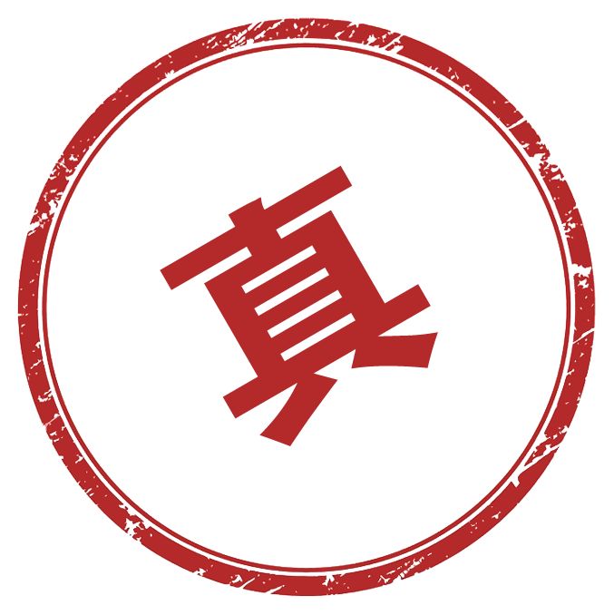 灵芝孢子粉是骗人的吧,灵芝孢子粉有防癌抗癌功效吗知乎