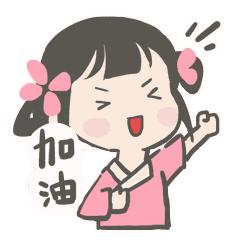 四大工业园招聘,苏州市工业园区企业招聘