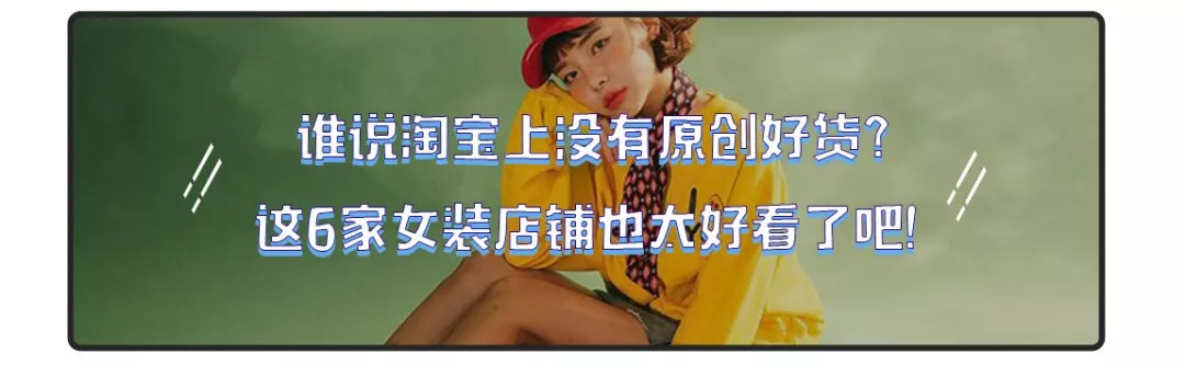 别撩那些只用小辣椒口红的姑娘