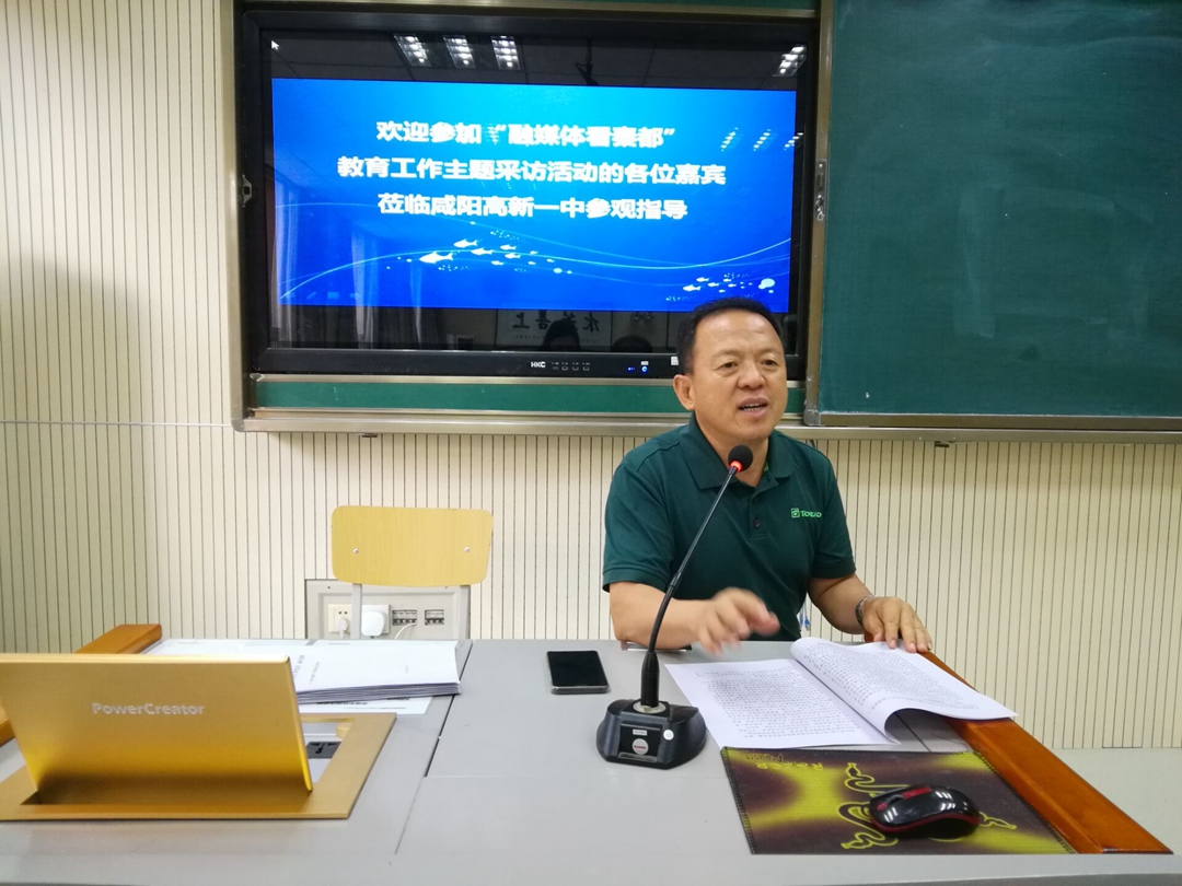 守正创新融合发展,守正出新和合共进