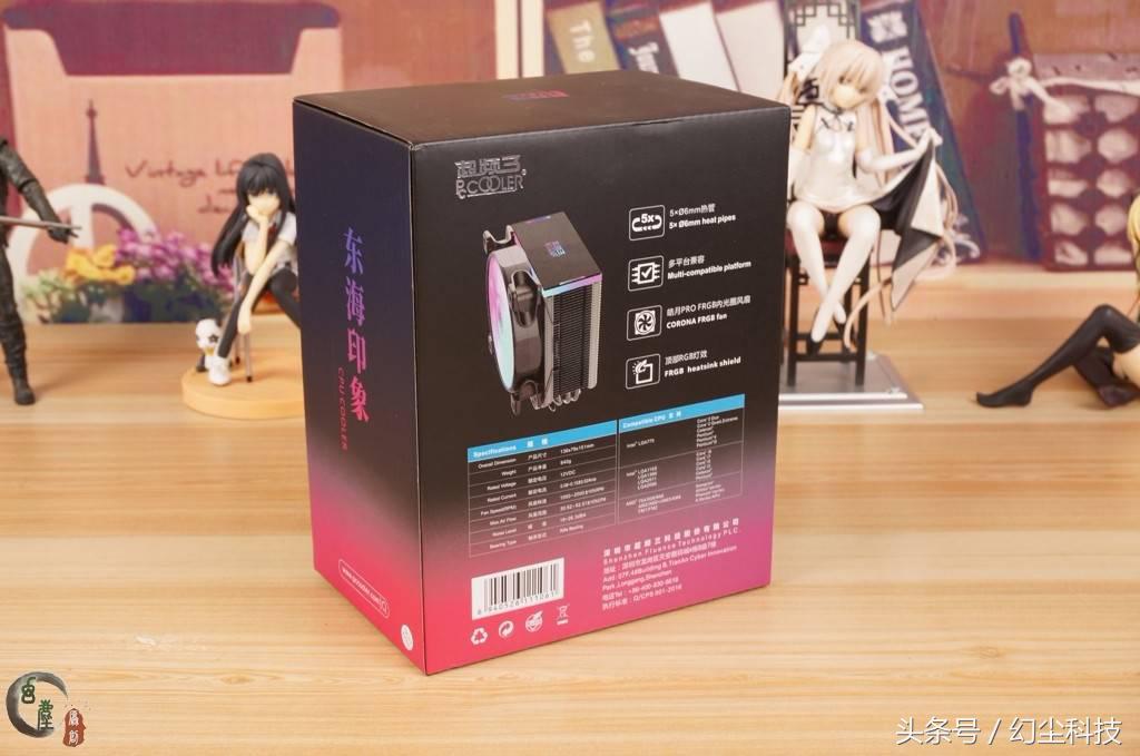 支持超频的水冷,支持超频的散热器