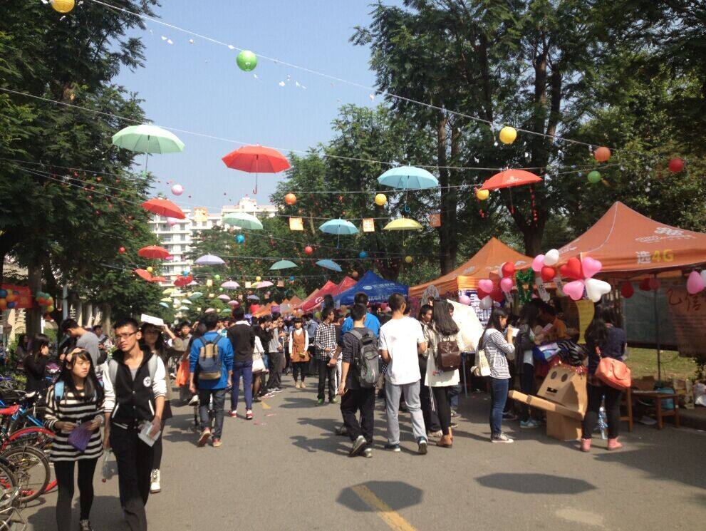 意识到父母赚钱不易,知道父母赚钱太难了怎么办