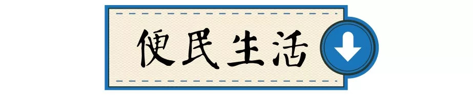常州市这两天放假吗,常州市放假三天吗
