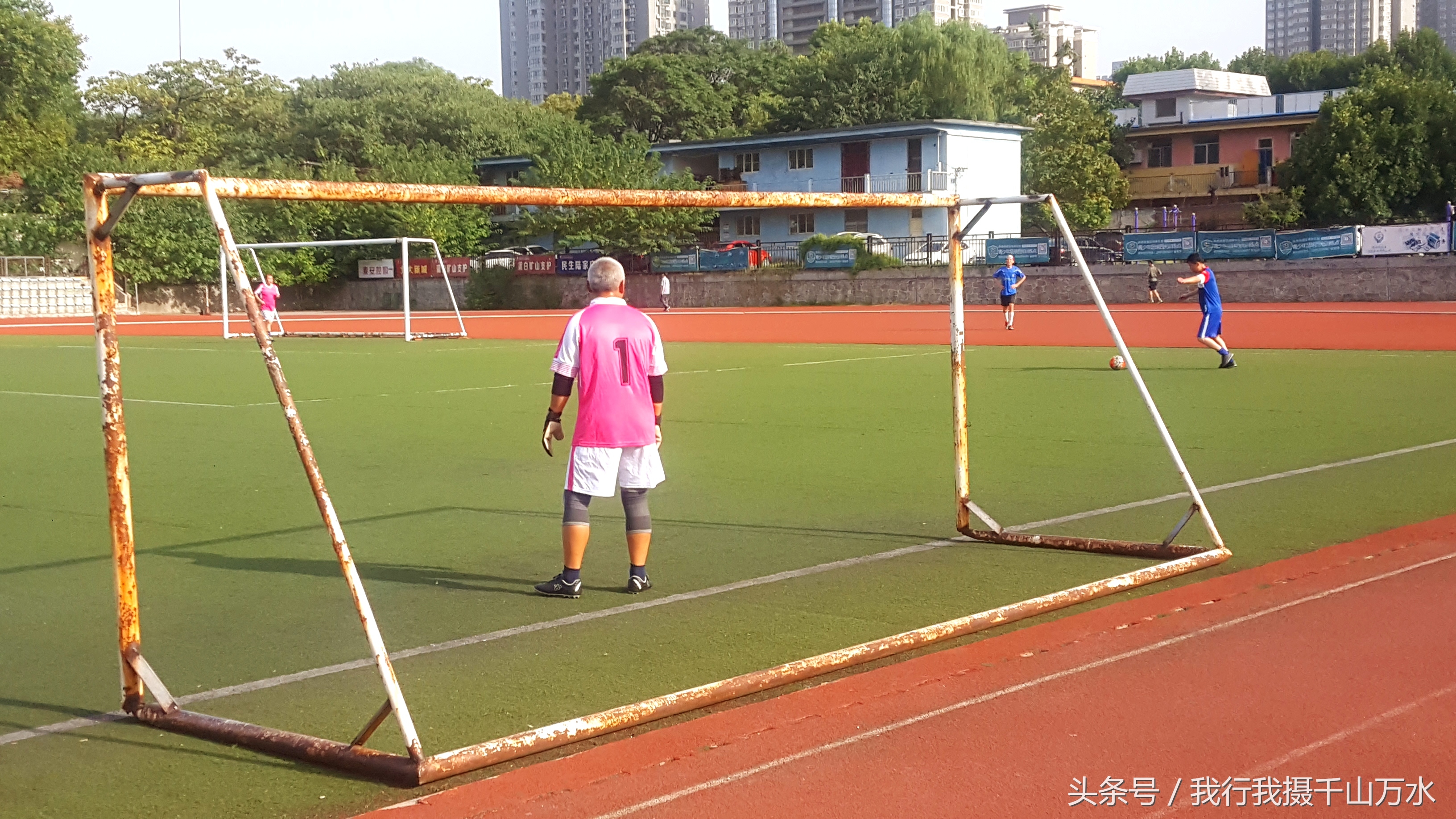 民间健身及尽享足球之乐的好场所——西安西光厂体育场