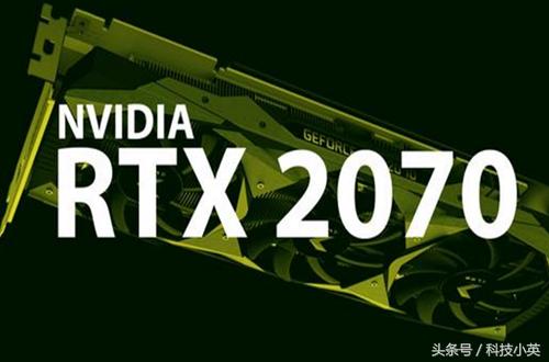 英伟达rtx显卡图形增强要不要开,性价比最高英伟达rtx显卡
