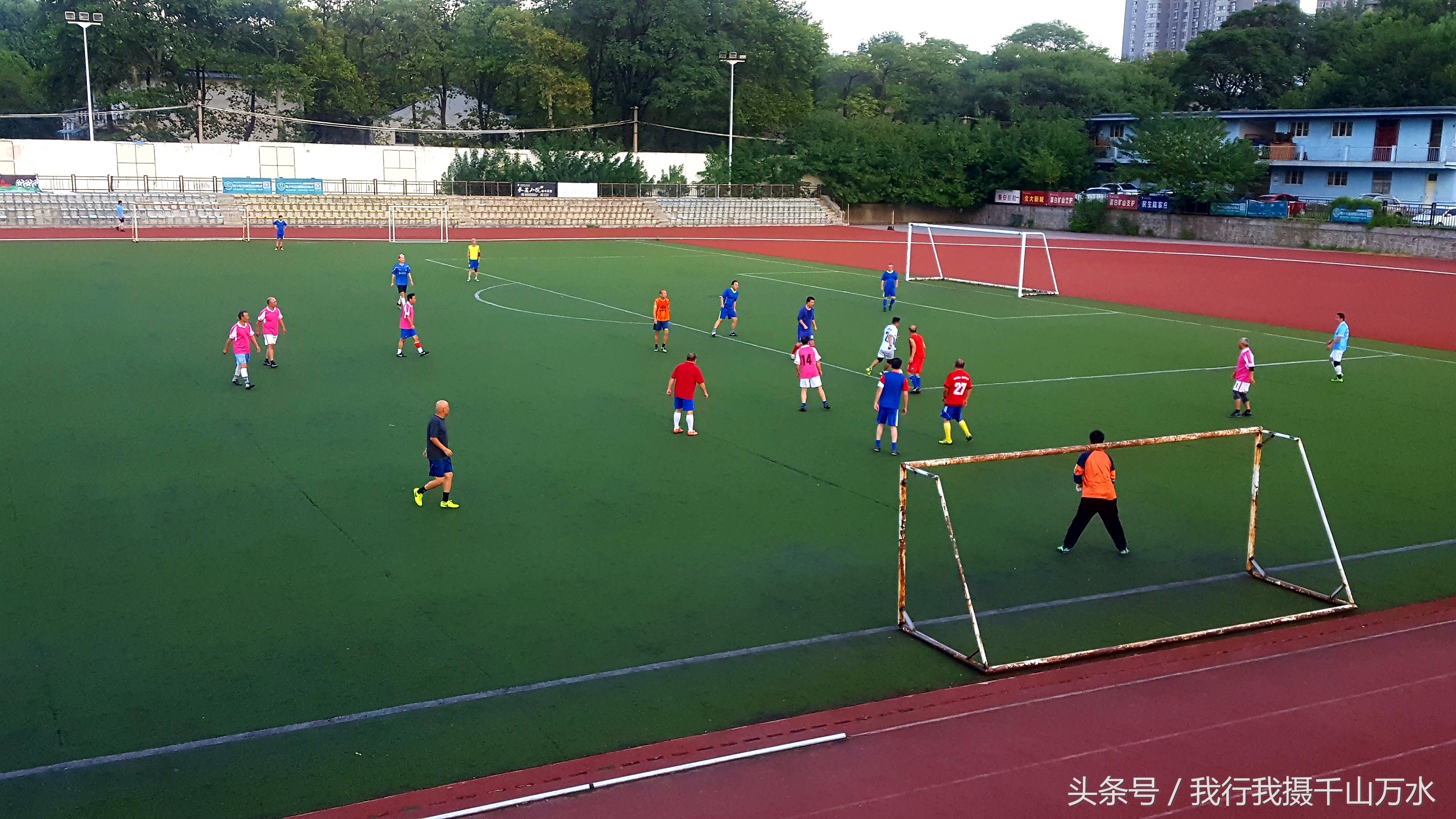 民间健身及尽享足球之乐的好场所——西安西光厂体育场