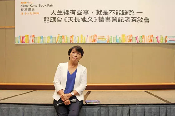 龙应台父母与子女的分离,龙应台的母亲