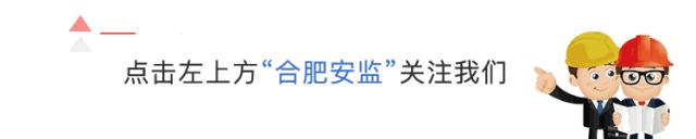 电梯会突然掉到某一层是什么原因,电梯突然往下掉是什么原因造成的