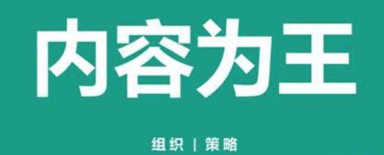 如何运营淘宝微淘店铺,微淘引爆自然流量