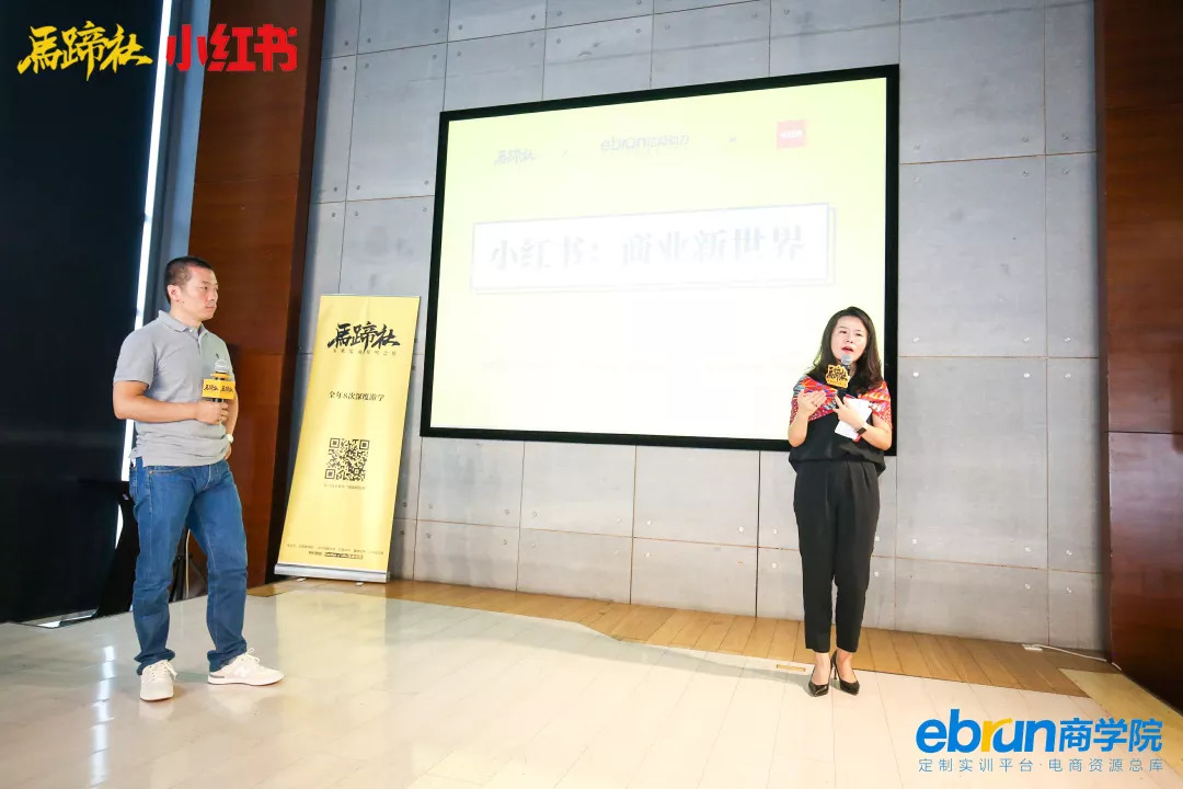 马蹄社杭州分社,马蹄社游学价格