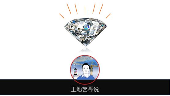 钢筋返工的正确方法,细钢筋怎么弄断小妙招