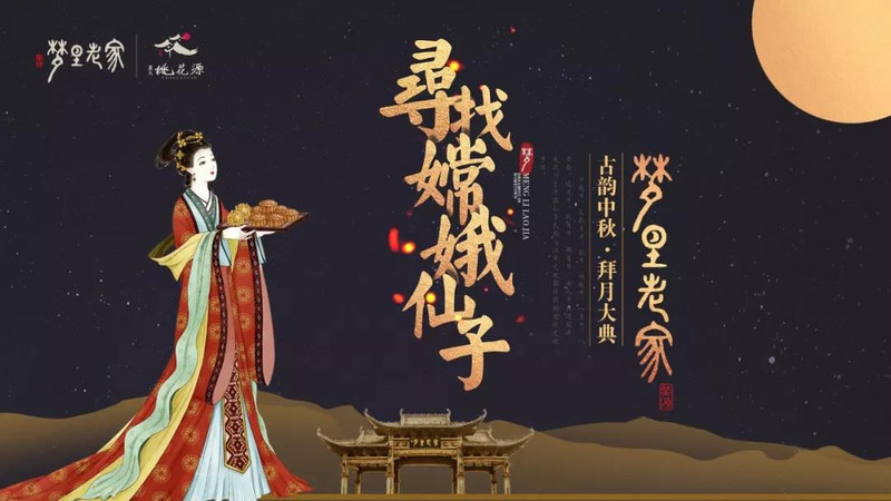 春节婺源有什么好玩的景点,婺源秋天最好看景点