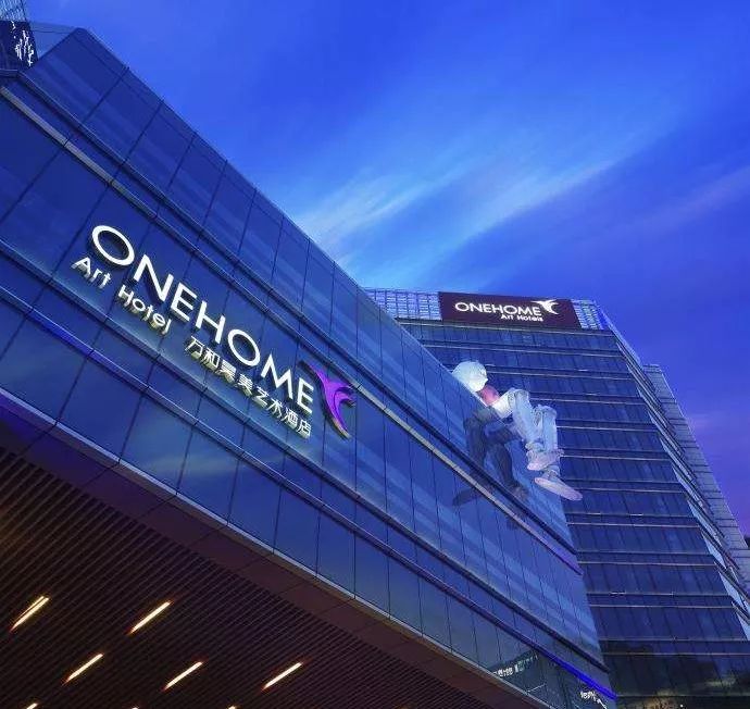 旅游必住的几个酒店,三个完全不值得去的酒店