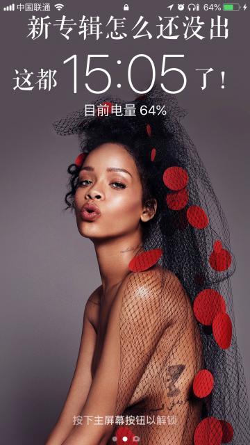 刷爆朋友圈小视频的动态壁纸怎么做？手把手教你自己制作