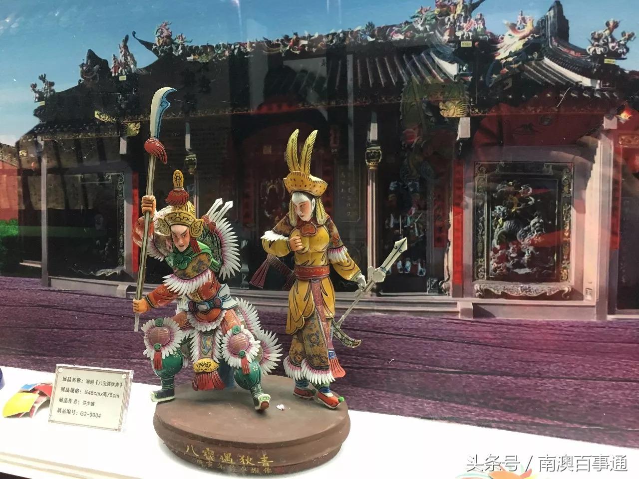 吃遍美食的汕头 (汕头吃美食龙湖区)