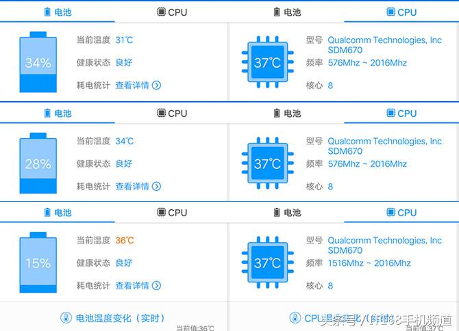 vivox23评测外观惊艳拍照更惊人,vivox23手机怎么样好用吗