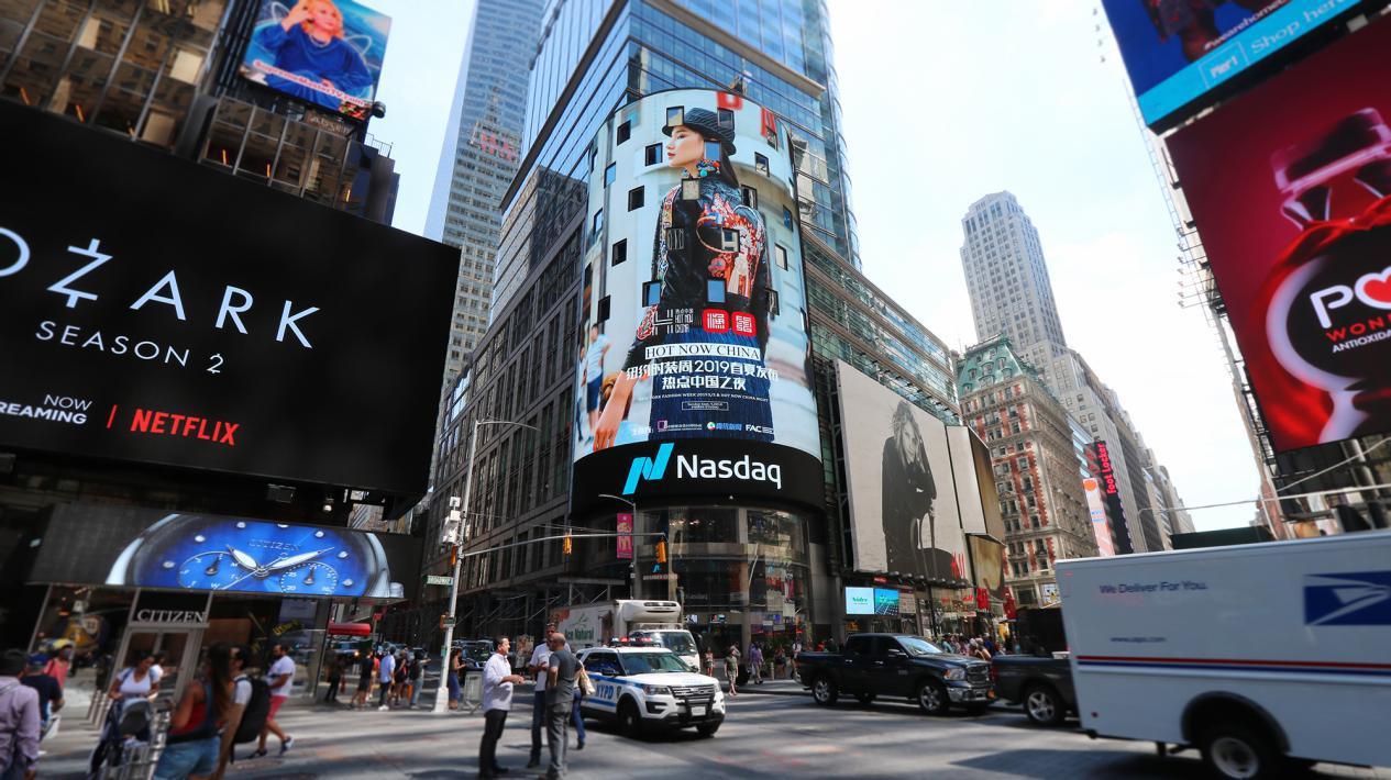 时装周国潮来袭,渔牌fishing新品