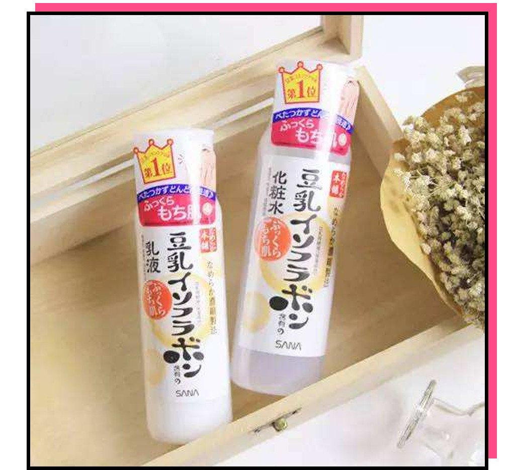 日妆好物,哪些平价又好用的日妆