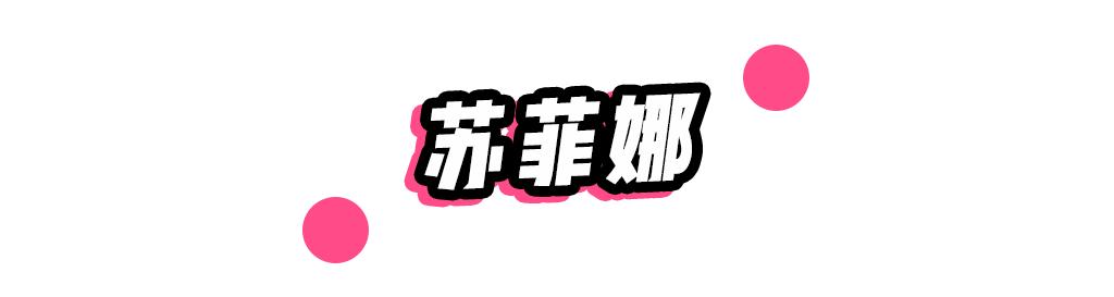 这些不输国外大牌彩妆的国货好物,适合日妆的彩妆推荐