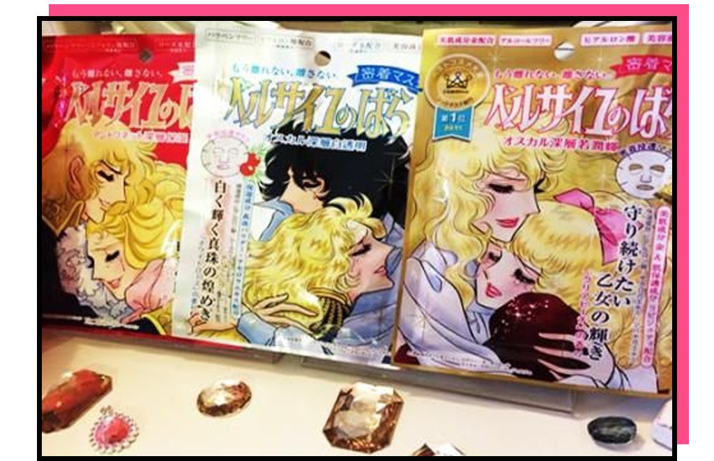 有哪些值得购买的日妆,哪些平价又好用的日妆