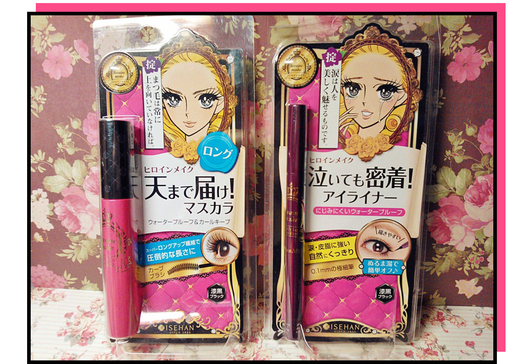 日妆好物,哪些平价又好用的日妆