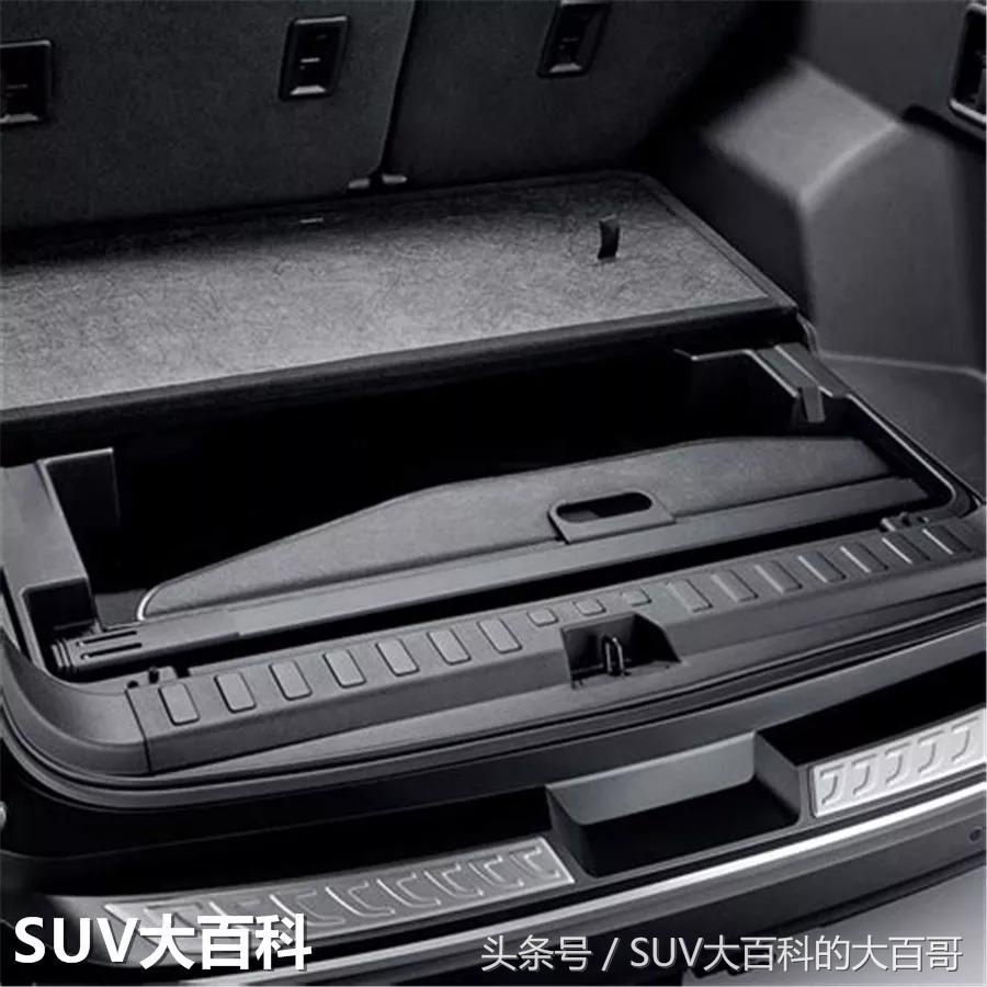 雪佛兰探界者可刷隐藏功能,雪佛兰探界者驰界版隐藏功能