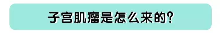 妇科疾病有哪些影响怀孕生孩子,女性妇科疾病不可怕
