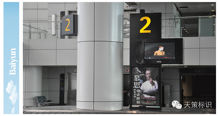 空港观察郑州,航站楼设计标识