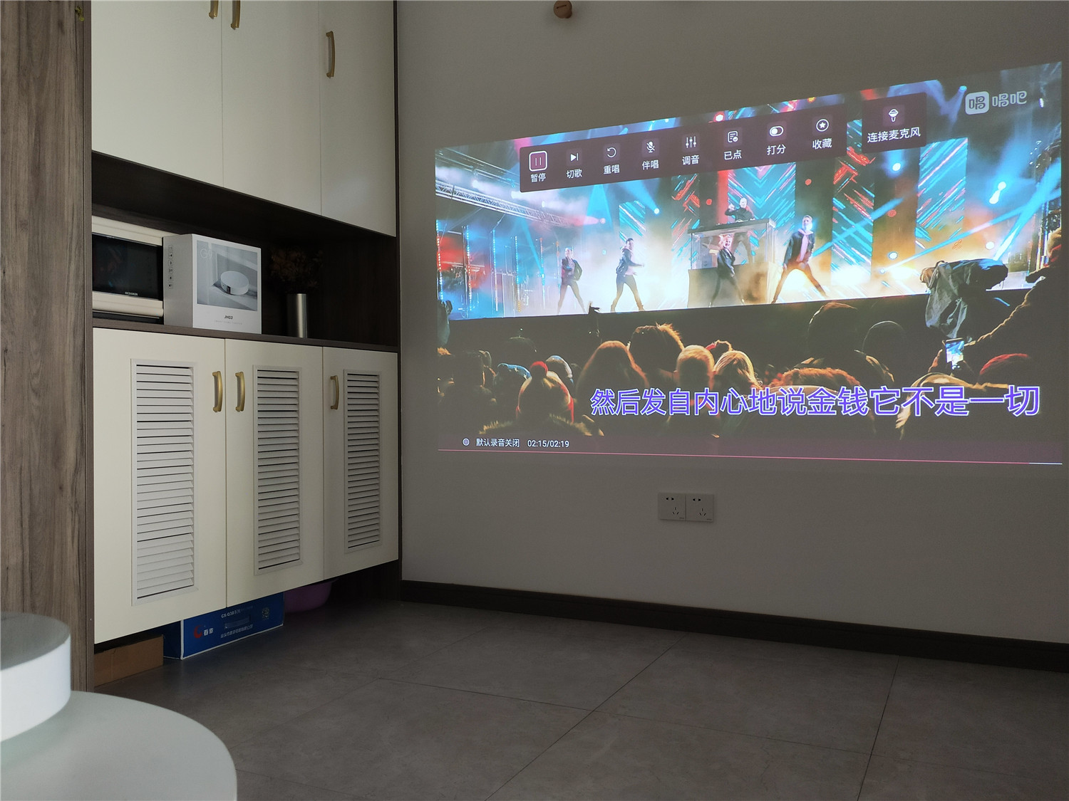 坚果g9投影仪测评,坚果g9投影80寸