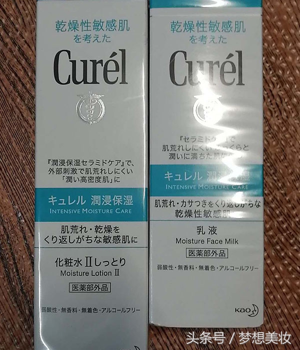 适合学生党平价又好用的水乳来咯,日本好用不贵的水乳适合40岁