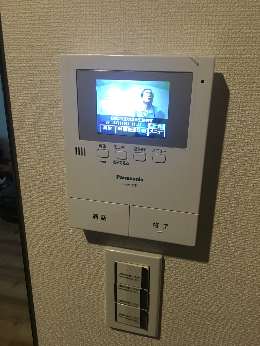 带你走进日本风土人情,跟日本女朋友一起旅游吃什么