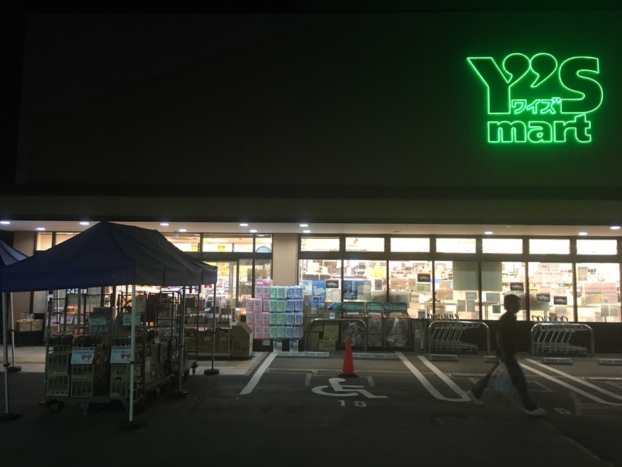 带你走进日本风土人情,跟日本女朋友一起旅游吃什么